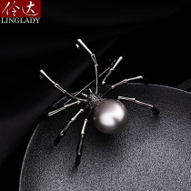 Lingda brooch winter autumn European and American retro exaggerated corsage imitation pearl spider pin brooch men and women