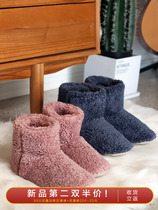 Winter warm cotton slippers womens bags with boots indoor wooden floor silent soft bottom pregnant womens Moon shoes plush