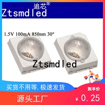 2835 infrared emission tube 100mA infrared light 850NM SMD 30°infrared LED lamp beads 0 2W infrared