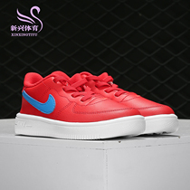 Nike Nike 2020 Spring New Kids Comfort 100 Hitch Breathable Casual Sneakers 905220