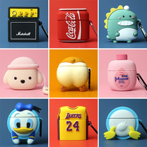 Huawei headset protective case freebuds3 set Huawei freebuds2pro protective case 3rd generation