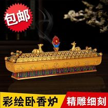 Gold Plated Copper Stove Color Painting Eight Auspicious Bedroom Incense Box All Alloy for Bedroom Incense Stove Buddhist Household Incense Stove