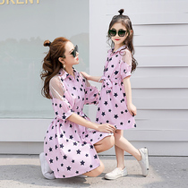  Parent-child clothing 2021 new summer mother and daughter short-sleeved Korean printed dress girls shirt parent-child skirt summer