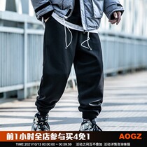 Guochao overalls mens trendy brand loose small feet casual trousers plus velvet thickened trend Joker sports tie pants