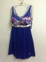 Manneffin pure gorgeous 3 4 with steel ring can be inserted in a skirt-style split swimsuit 21010316
