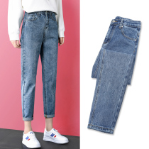 Dad jeans womens nine-point pants 2021 spring and autumn new high waist loose thin straight Harun radish pants trend