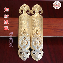 Chinese style new single-hole ancient bronze color bronze art straight strip handle cabinet door into the bronze handle hardware furniture copper accessories
