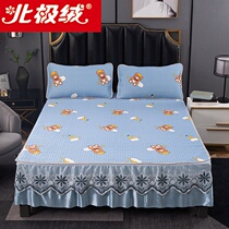 Arctic latex mat bed qun kuan air conditioning Ice Silk soft mat three-piece can be washing machine wash summer 1 8m bed