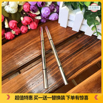 GOPAS Gaobai poetry gold rotating eyebrow pencil one-character refill is not easy to decolorize natural rotating eyebrow brush eyebrow brush