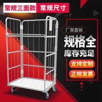 Spray folding logistics trolley L-shaped storage cage car Express sorting frame Warehouse truck Supermarket management truck