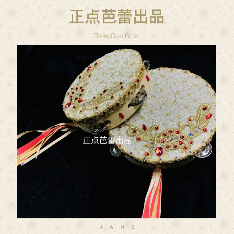 Positive point ballet out of the tasters Eismira da Suzuki props.