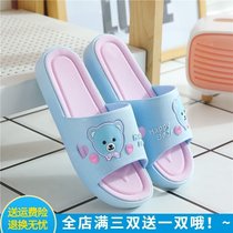 l Sandals and sandals 2021 new womens shoes summer indoor slippers deodorant cute non-slip outer wear waterproof