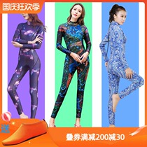 Jellyfish clothing long sleeve swimsuit warm wet one diving suit female cold wetsuit swimming suit 3mm warm