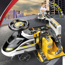 Childrens twisting track small train with music sliding pulley 1-3 years old sliding four-wheeled walker can sit on toy swing