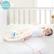 Baby bag newborn baby baby double delivery room towel spring and autumn anti-shock swaddling cloth