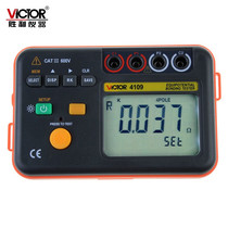 VICTOR victory VC4109 equipotential connection tester ground network connection resistance switch contact resistance