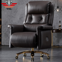 A carat high-end boss seat comfort upscale office chair genuine leather book room full cow leather electric boss chair can lie down