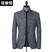 Autumn and winter casual single suit mens small suit slim tunic business plus size Chinese collar middle-aged coat thick