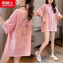 Antarctic pregnant womens clothing summer coat loose long short sleeve T-shirt summer pregnant womens base shirt dress
