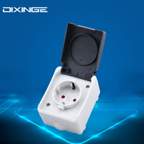 With child protection sheet safety door Euro marking fitting waterproof socket IP44 De-style with cover splash proof power socket