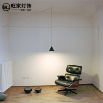 Nordic Headboard Pendant Lamp Creative Personality Long Line Hung Lamp Literature Art Brief About Modern Book Room Living Room Small Bedroom Lamp