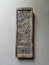 Han brick shop and the Lotus money Ruyi incense cup cover cover and other multi-purpose type