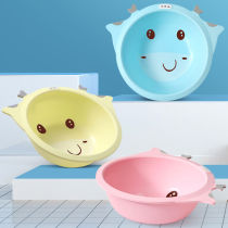 2 sets of 3 non-folding washbasins newborn baby childrens supplies wash buttocks cartoon home baby Basin