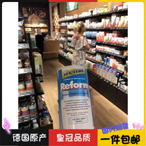 Spot German Frema Reform Children adults pregnant women middle-aged and elderly high calcium skimmed low-fat organic milk powder