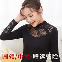 Underwear round neck sexy half high lace collar lace autumn clothes winter shirt bottom collar thin warm Lady modal