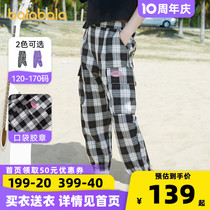 Ballabala childrens pants 2022 new summer clothes girls clothing pants CUHK child anti-mosquito pants thin wave