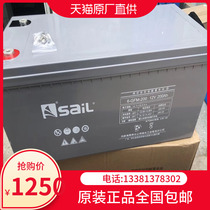 Sail 6-GFM-20012V200AH maintenance-free computer system UPS EPS DC Screen Machine Room dedicated