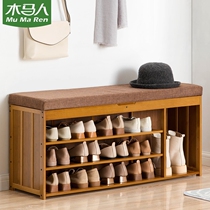 Mupama peoples shoes and stools home into the door shoe cabinet wearing shoes sofa multifunctional wooden stool soft bag cushion can sit long strip