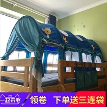 Childrens bed Tent Bed curtain Indoor Princess Castle Girl Home mosquito net Boy game house little house