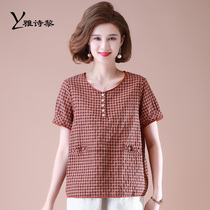 Middle-aged mother Summer Lady loose summer short sleeve T-shirt foreign-quality cotton thin shirt Plaid middle-aged and elderly people