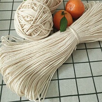 Zongzi rope wrapped zongzi thread natural cotton rope cotton rope binding rope hanging tag packaging rope crab rice dumpling line