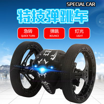 2G remote control toy off-road bouncing car 360 degree stunt remote control car Children Toy