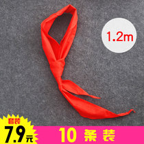 The standard red scarf pupils full cotton red scarf free knot zipper mian chou bu 1 2 meters adult children wear activities Queen as the length thick Universal does not fade bu suo sailors of wholesale