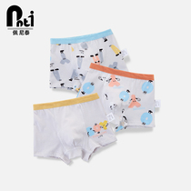Penité childrens underwear boy pure cotton flat corner 10-year-old four-corner pants baby CUHK child flat corner pants full cotton