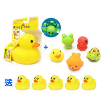 Baby environmental protection can nibble bathing duck high temperature pinch called small yellow duck bathing water soft glue toy