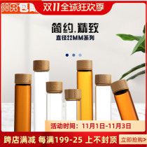 5ml glass vial capped bottle saffron bottle incense bottle powder bottle of 10 ml vials