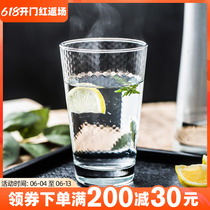 Imported Nordic lead-free transparent glass cups Home heat resistant tea drinking water glasses juice drinks cups toothbrush gargling cups