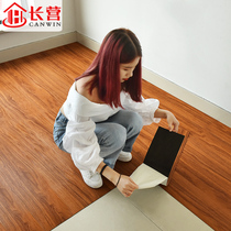 Waterproof and thick wear-resistant PVC floor leather self-adhesive household plastic floor tile sticker cement direct ground glue