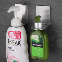 Washroom Handwashing liquid fixed frame hanging wall style Alcohol Bottle Thimerosal Shelve Bathroom Toilet Free to punch bracket