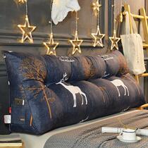 bed long head pillow headboard soft package triangle double