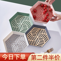 Double layer fruit plate Geometric living room creative household drain basket Simple candy plate Hexagonal fruit plate Snack plate