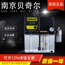 18220A-1 Nanjing bq er dynamoelectric and lubricant pump 18231A-1 1E M 2 19M 20 56 58 61