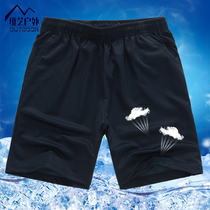 Summer physical clothing running training pants Male and female college students military training shorts blue and black outdoor quick-drying air pants
