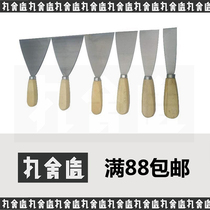 Wood handle putty knife cleaning knife blade 1 inch 2 inch 3 inch woodworking diy batch ash putty knife plastic scraper