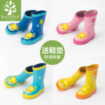 Childrens rain shoes non-slip boys and girls rain shoes rubber cartoon children rain boots middle tube student baby children water shoes
