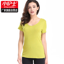 Small nurse short-sleeved T-shirt womens summer thin Modell wear large size sports inside half-sleeved vest V-neck base shirt